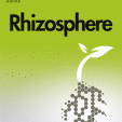 Streptomyces consortium improved quality attributes of bell pepper fruits, induced plant defense priming, and changed microbial communities of rhizosphere under commercial greenhouse conditions